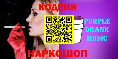 марихуана Дубна