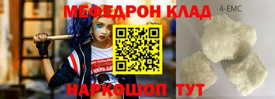 марихуана Дубна