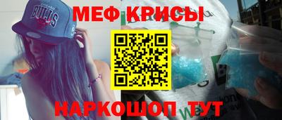 марихуана Дубна