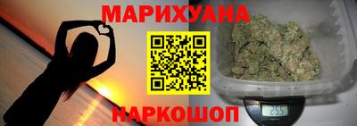 прущие крисы Донской