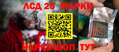 марихуана Дубна
