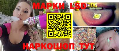 прущие крисы Донской