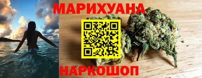 прущие крисы Донской