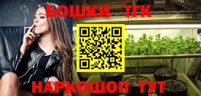 прущие крисы Донской