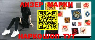 марихуана Дубна