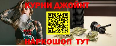 прущие крисы Донской