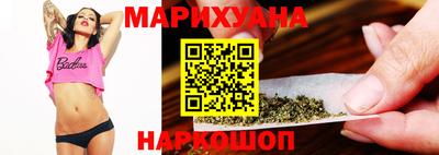 стафф Донецк