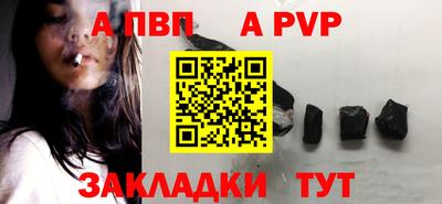 марихуана Дубна