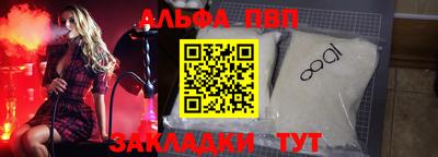 марихуана Дубна