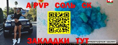 марихуана Дубна