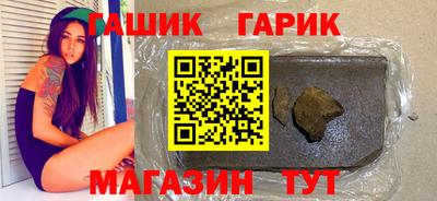 прущие крисы Донской