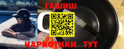 марихуана Дубна