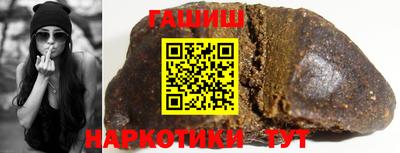 марихуана Дубна